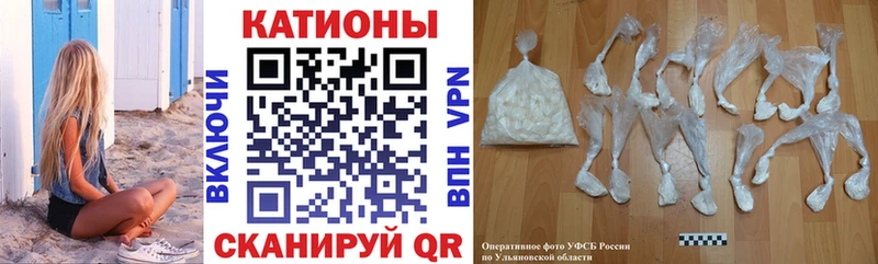 Цена Суздаль МАРИХУАНА  Мефедрон  Бутират  ГАШИШ 