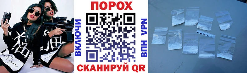 Amphetamine 97%  Суздаль 
