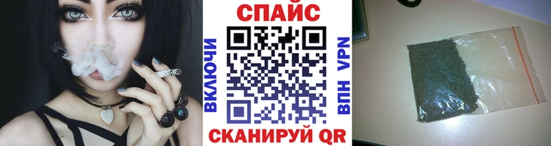 Бутират жидкий экстази  Суздаль 