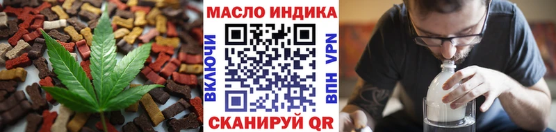 где продают   Суздаль  Печенье с ТГК марихуана 