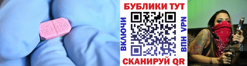 Ecstasy Cube Суздаль