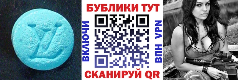 ЭКСТАЗИ TESLA  Суздаль 