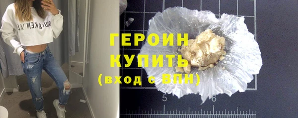 бошки Нягань