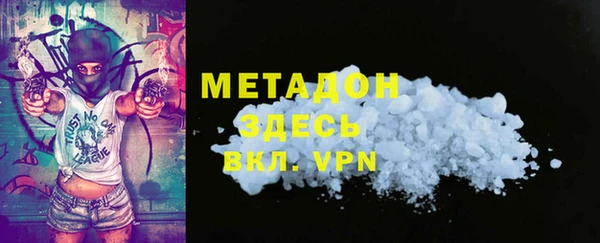 бошки Нягань