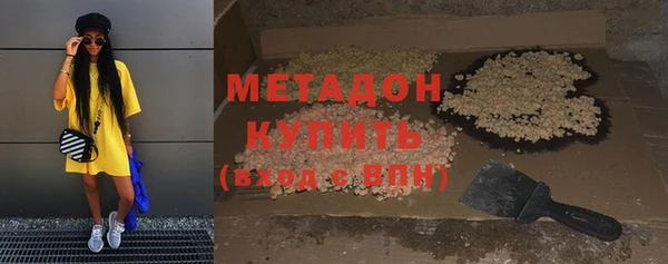 кокаин премиум Няндома