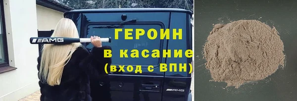 а пвп мука Болохово
