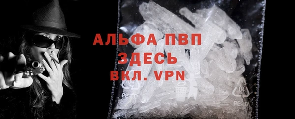 кокаин премиум Няндома