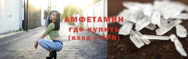 бошки Нягань