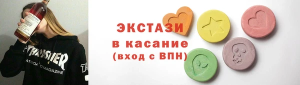 скорость mdpv Новокубанск
