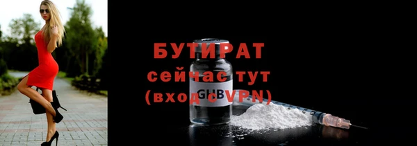 кокаин премиум Няндома
