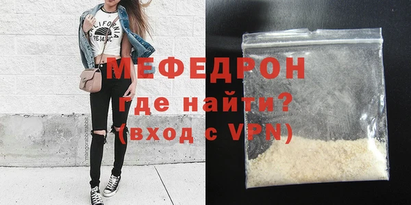 бошки Нягань