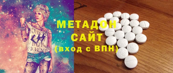 прущая мука Нязепетровск