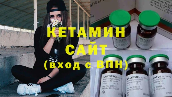 кокаин премиум Няндома