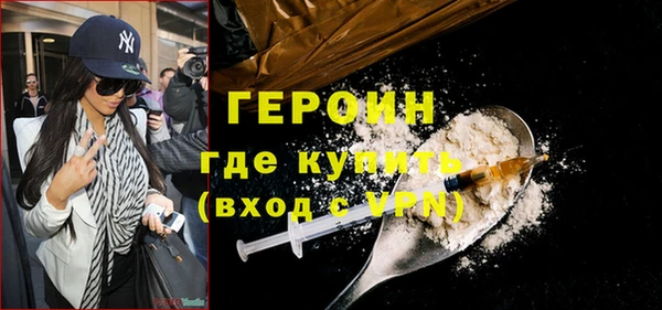 бошки Нягань