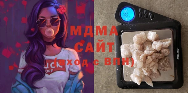 прущая мука Нязепетровск