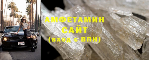 кокаин премиум Няндома
