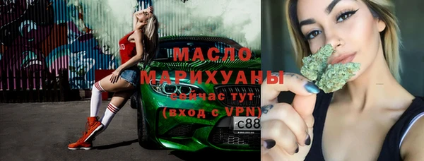 скорость mdpv Новокубанск