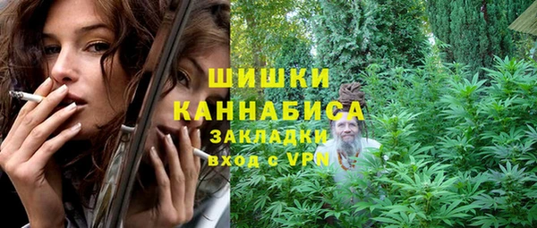кокаин премиум Няндома