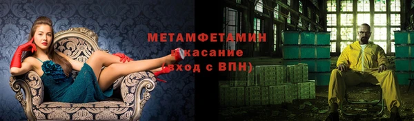 прущая мука Нязепетровск