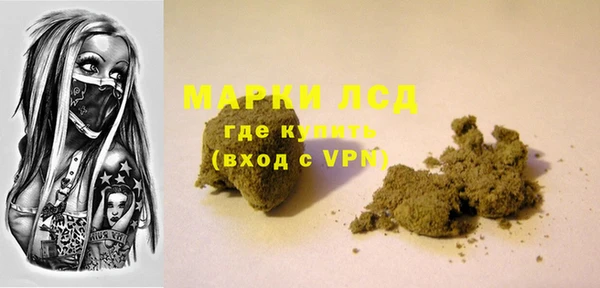 бошки Нягань