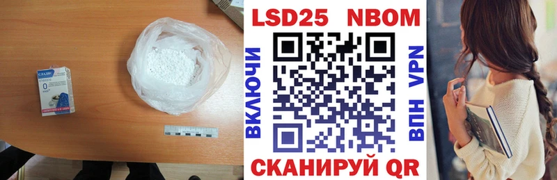 ЛСД экстази кислота Суздаль