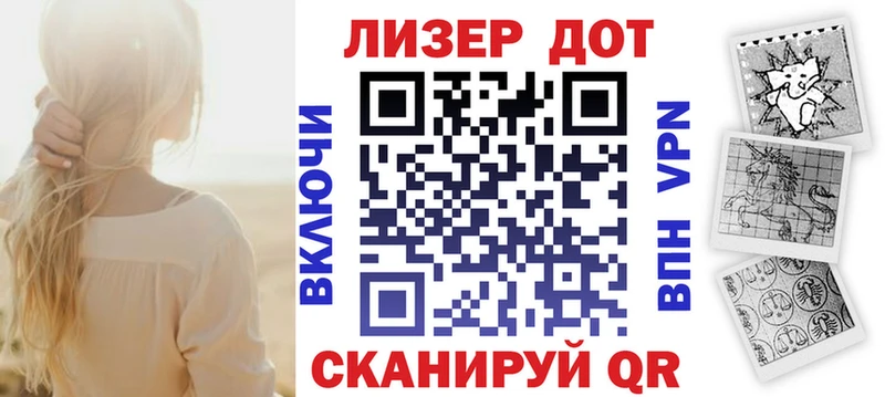 Марки N-bome 1,5мг  Суздаль 