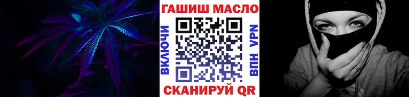 цена наркотик  Суздаль  ТГК жижа 