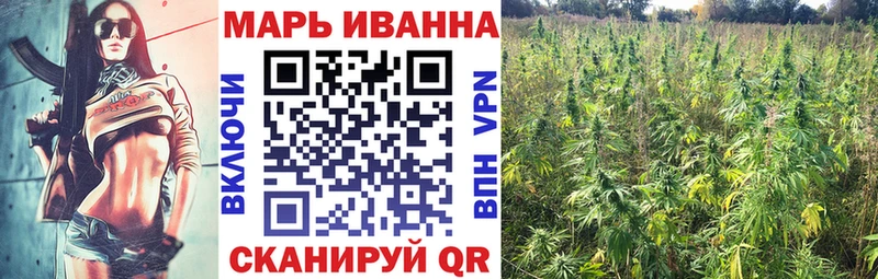 Шишки марихуана ГИДРОПОН  гидра зеркало  Суздаль 
